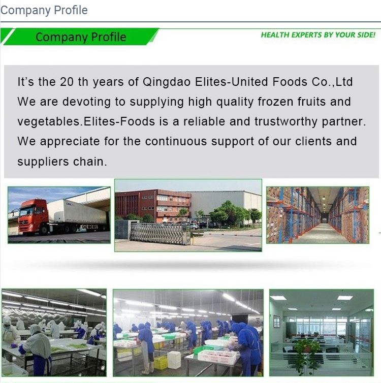 IQF Frozen Cauliflower(图7)