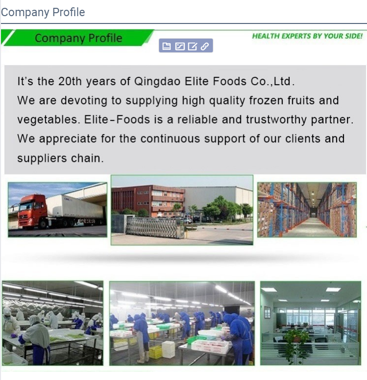 IQF Frozen Sweet Corn Kernel(图7)