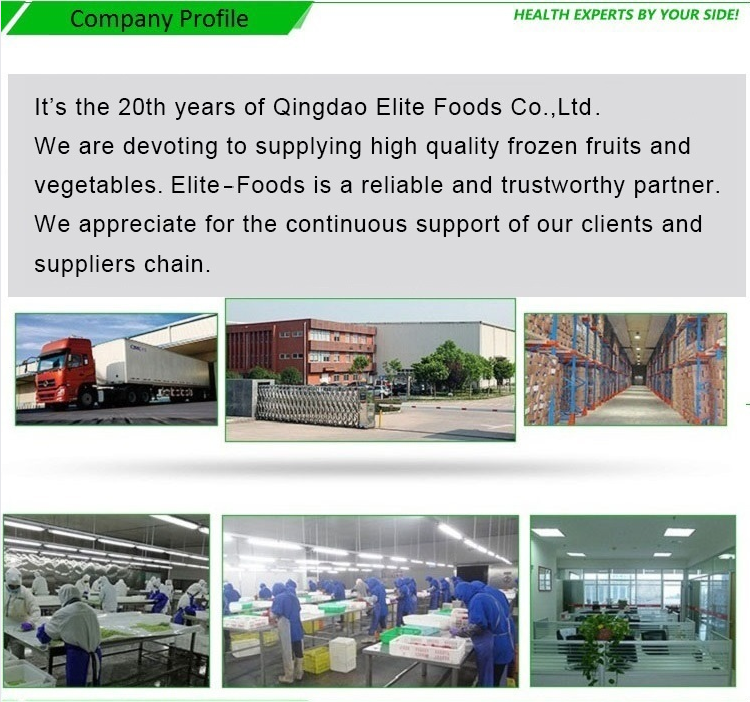 IQF Frozen Raspeberry(图7)
