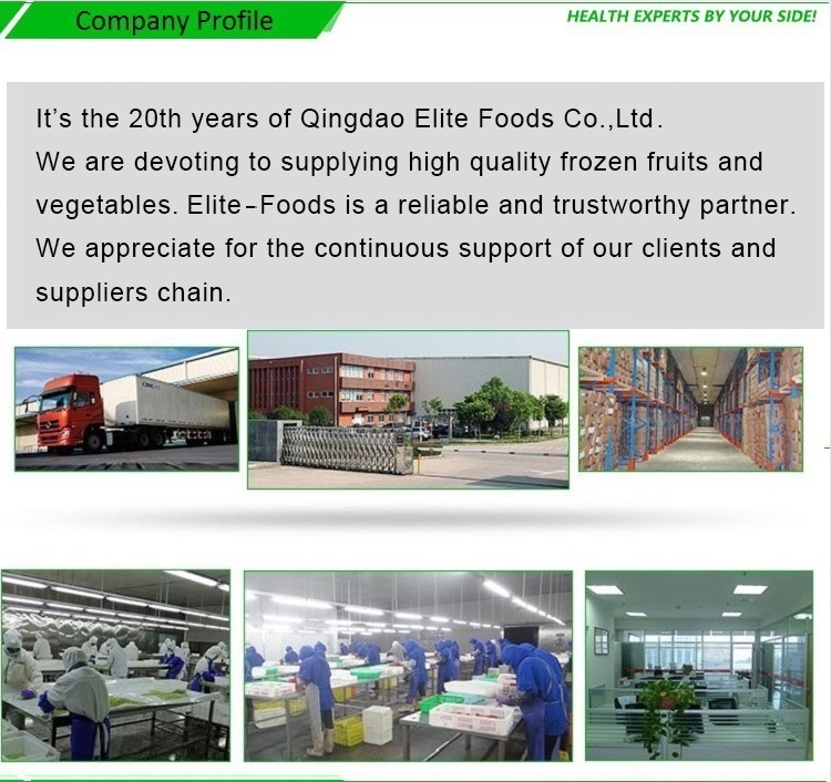 IQF Snow Peas(图6)