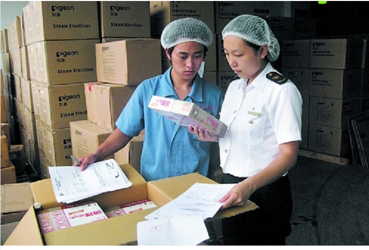 IQF Frozen Pea Pods(图4)