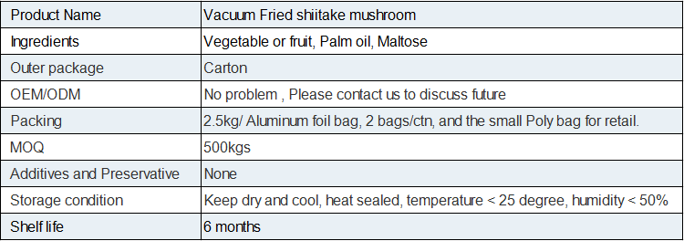 Vacuum Fried Shiitake Mushroom(图1)
