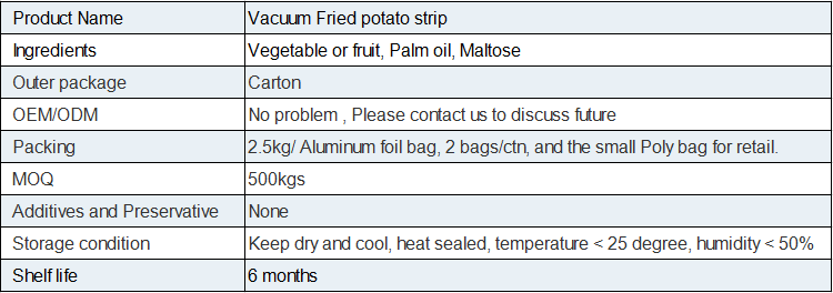 Vacuum Fried Potato Strip(图1)