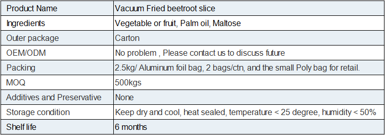 Vacuum Fried Beetroot Slice(图1)