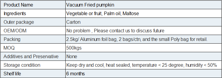Vacuum Fried Pumpkin(图1)