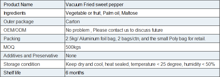 Vacuum Fried Sweet Pepper(图1)