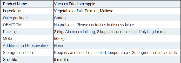 Vacuum Fried Pineapple(图1)