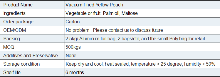 Vacuum Fried Yellow Peach(图1)