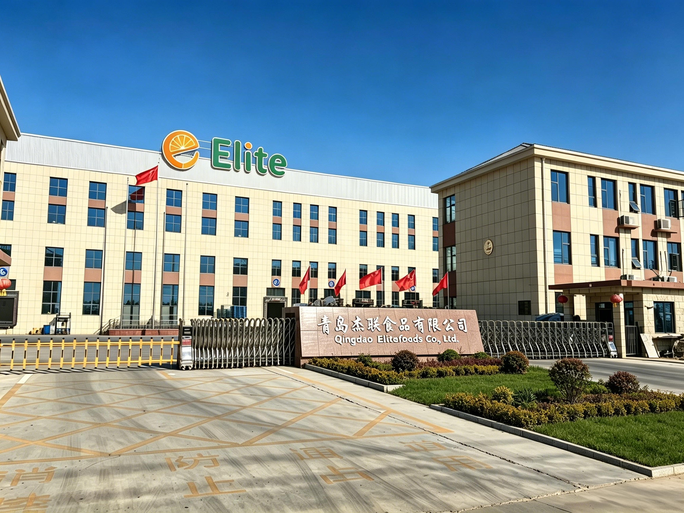 ABOUT US(图1) 1-260623144600451.png