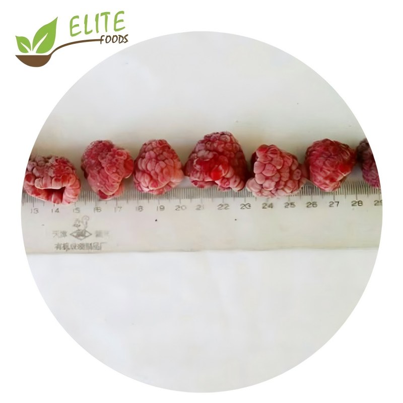 IQF Frozen Raspberry(图2)