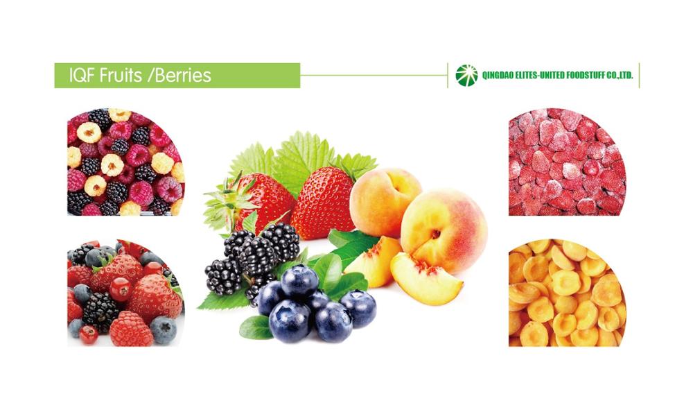 IQF Frozen Blueberry(图5)
